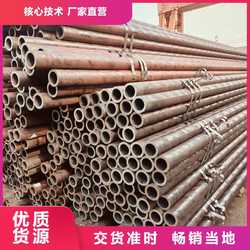 3087无缝钢管多少钱一米