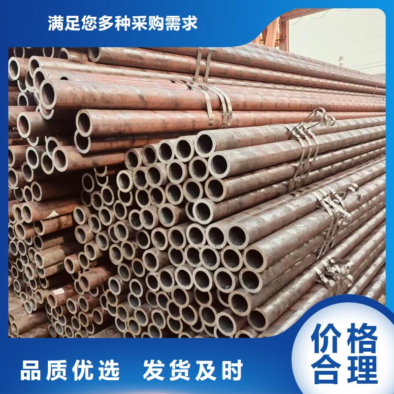 保温无缝管多少钱一吨