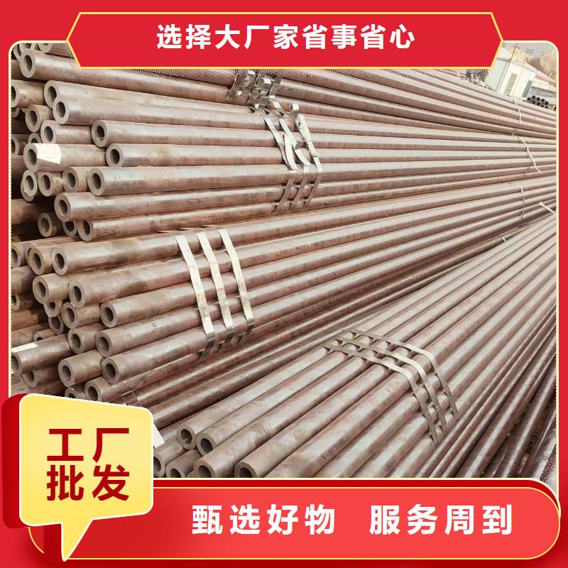 文昌市45号精密无缝管多少钱一米