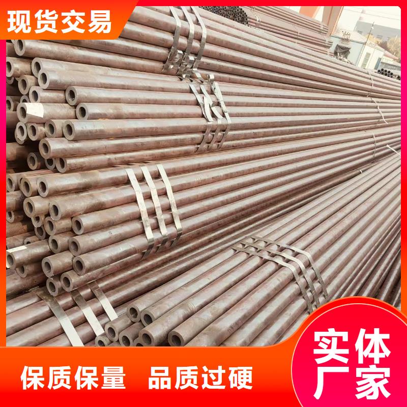 DZ50地质无缝管哪里便宜