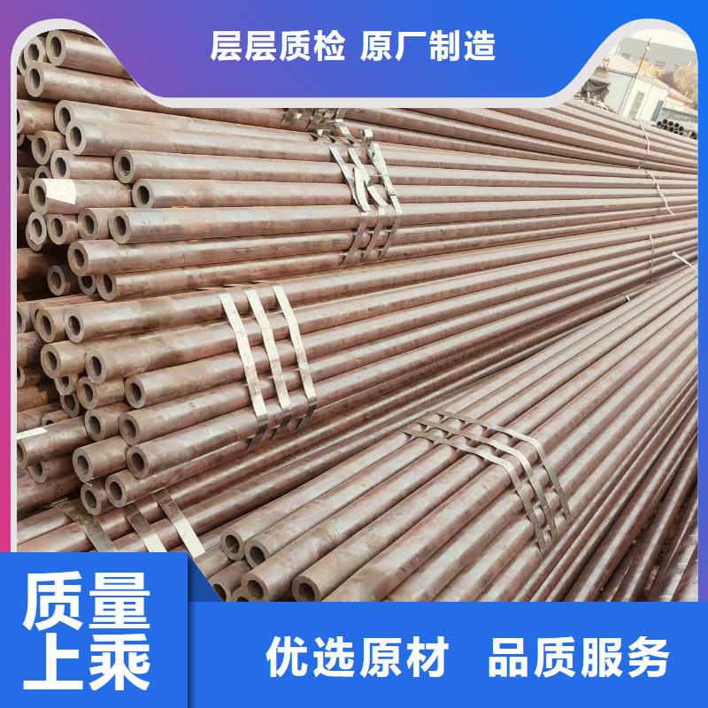 澄迈县冷拔专用管厂家直销