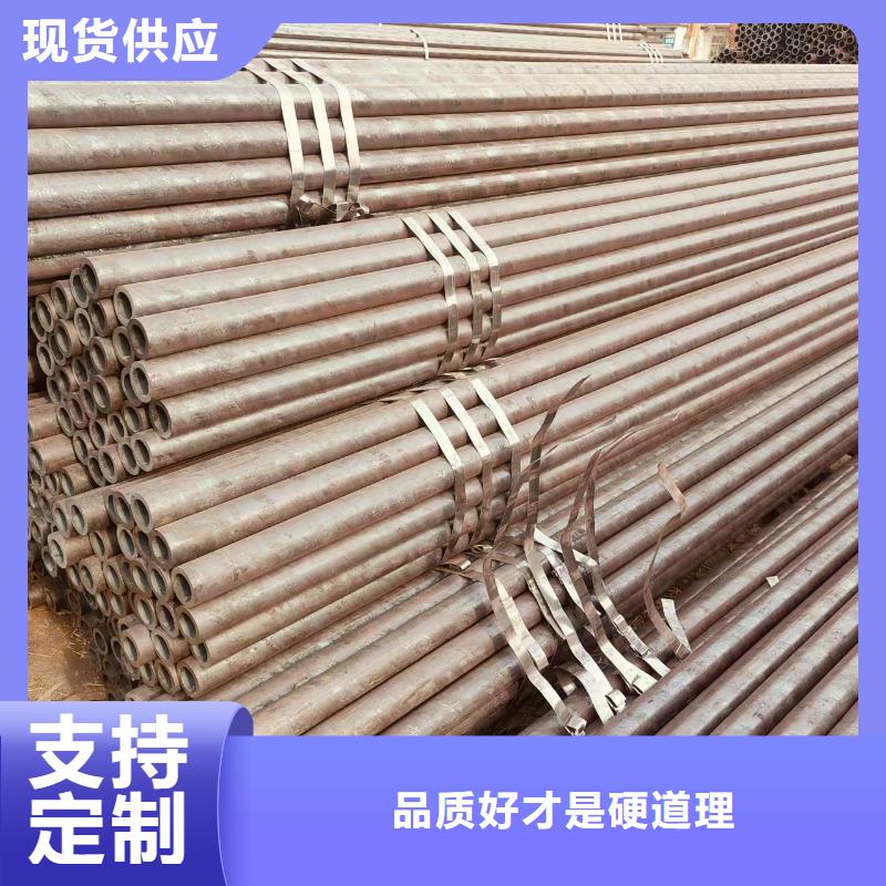 45号无缝管现货批发
