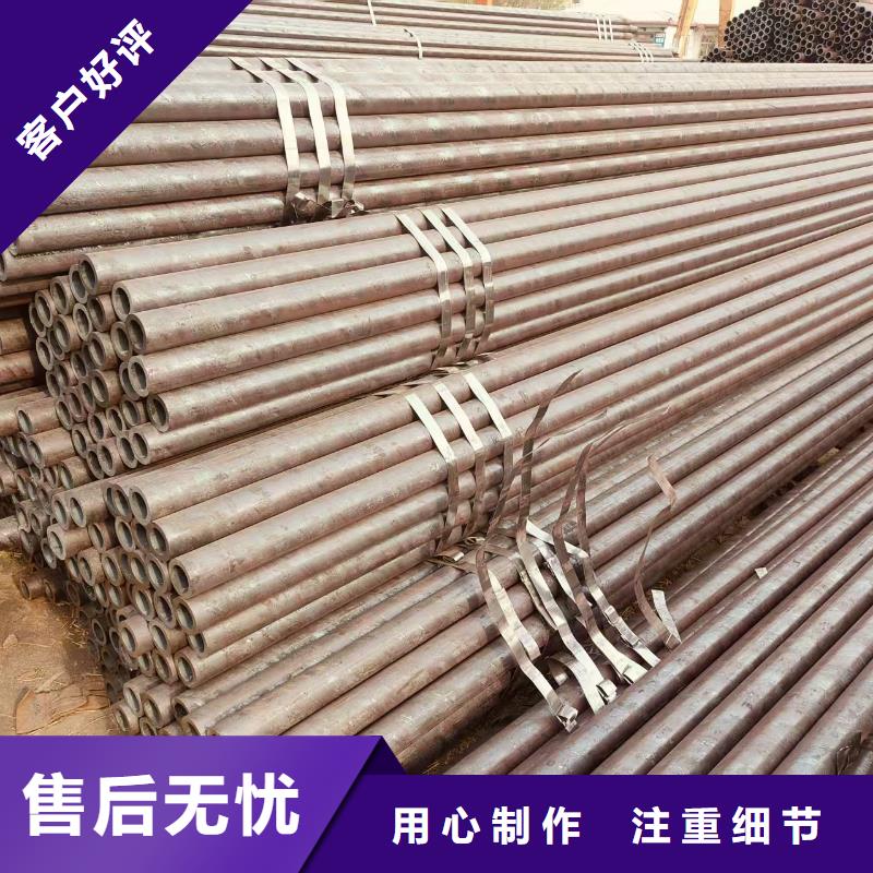 磐金无缝管多少钱一米
