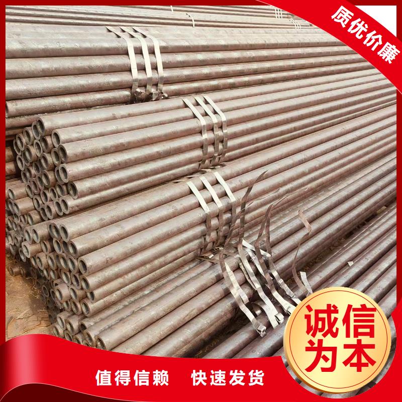 黑夹克保温钢管现货