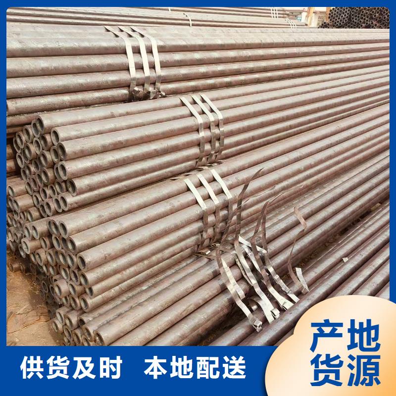 高压合金管激光切割
