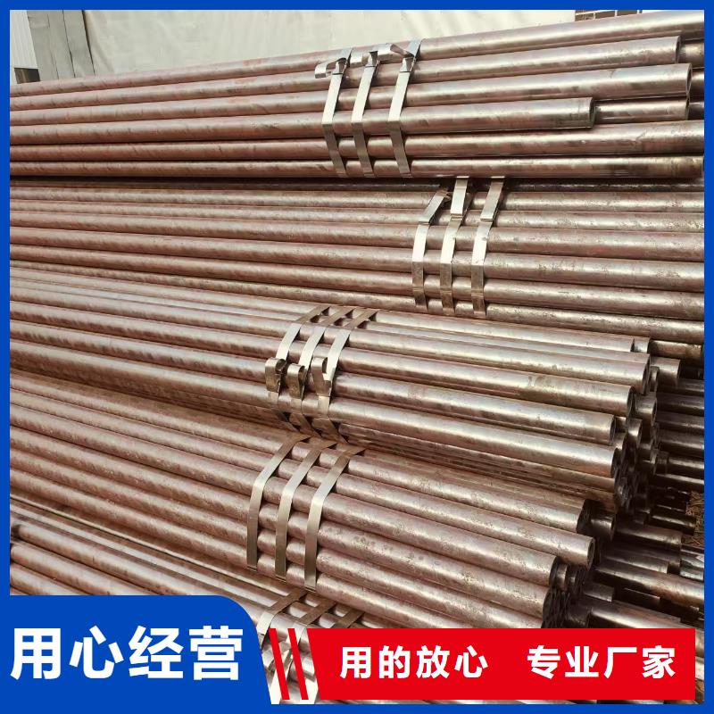 高中低压锅炉管供应商
