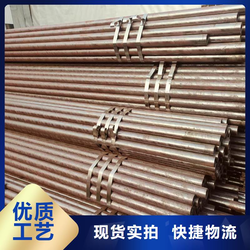 3087无缝钢管激光切割