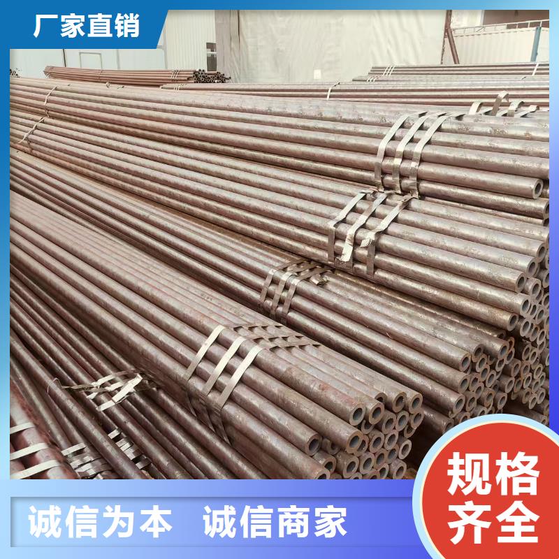 厚壁无缝管厂家直销