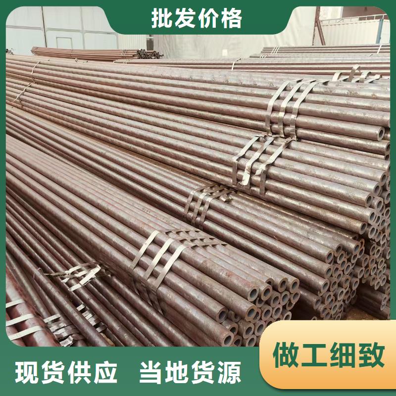 dz50地质管哪里便宜