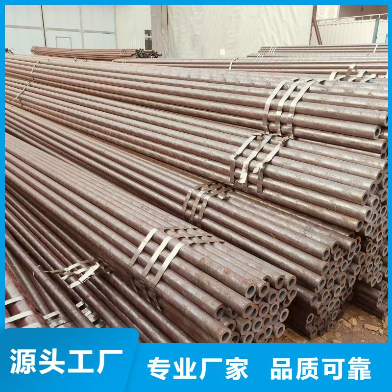 DZ40地质无缝管多少钱一米