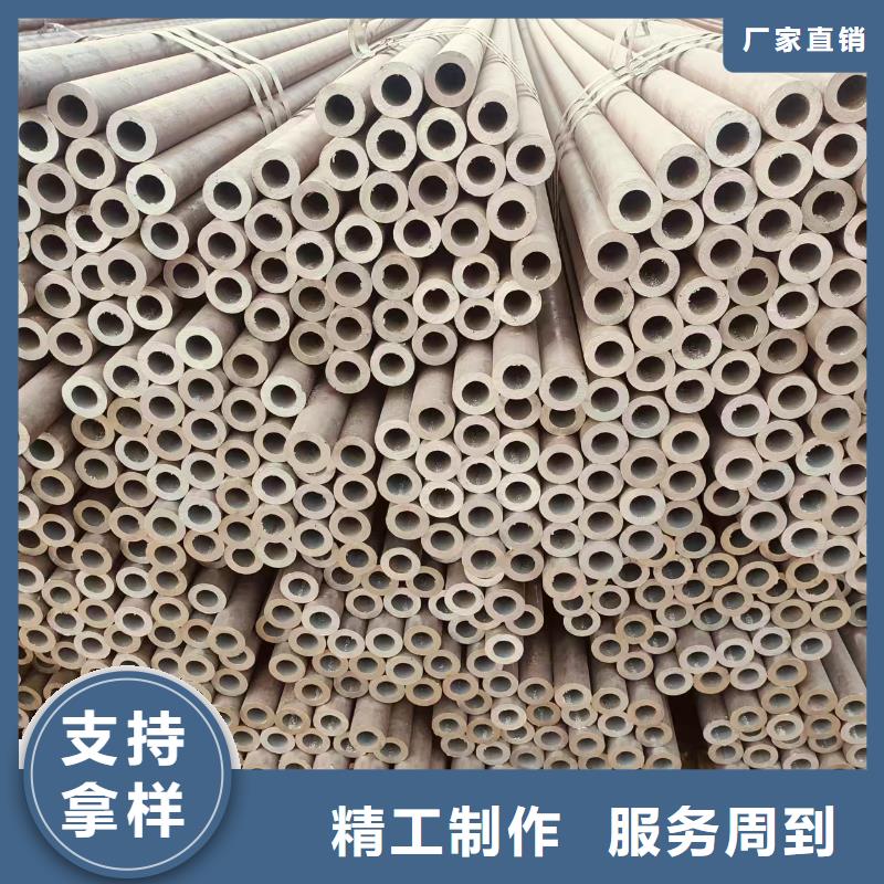 薄壁无缝管哪里有卖的
