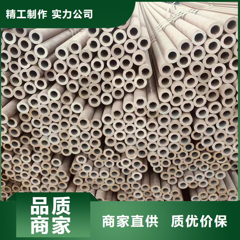 非标无缝管生产厂家