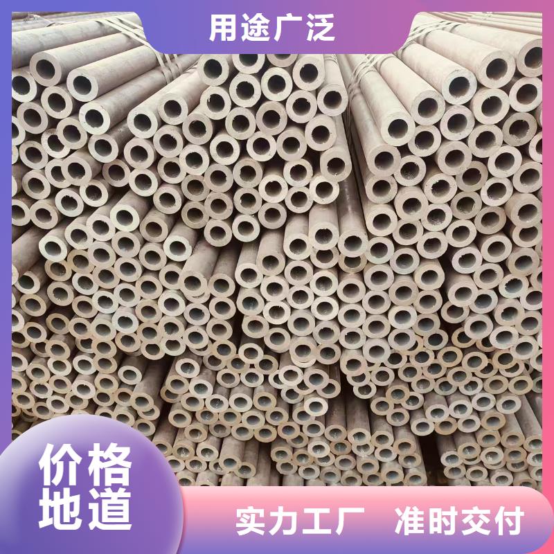 精轧管厂家直供