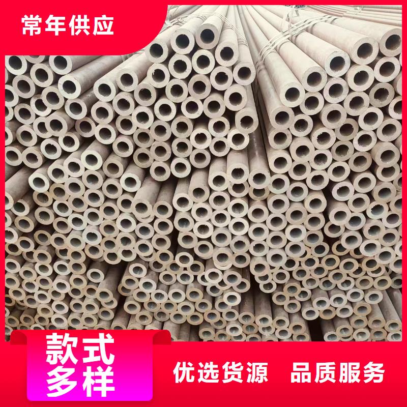 无缝管多少钱一吨