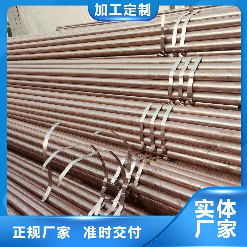 磐金无缝管多少钱一米