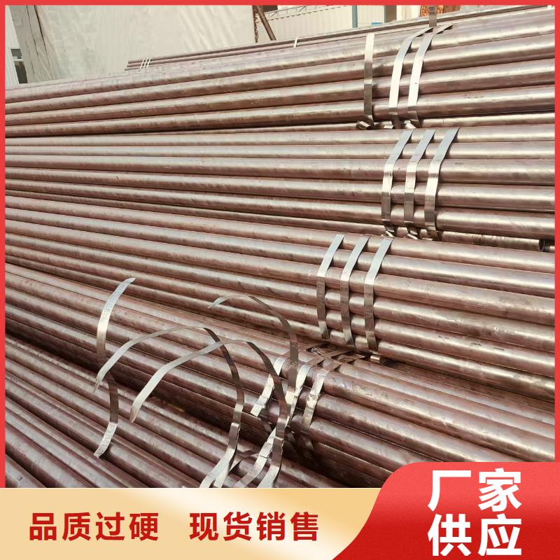宝钢无缝管哪里有卖的