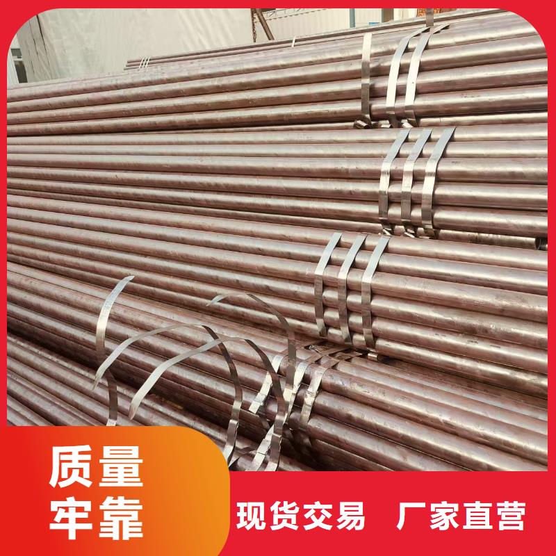 精密管生产厂家