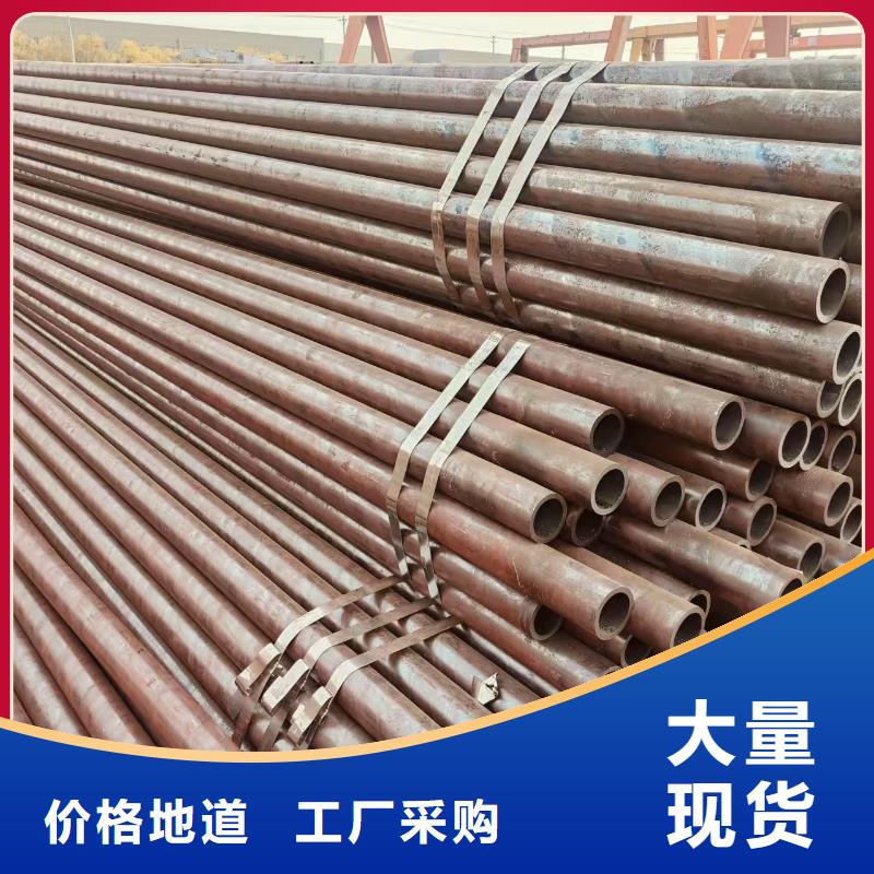 精密钢管规格齐全
