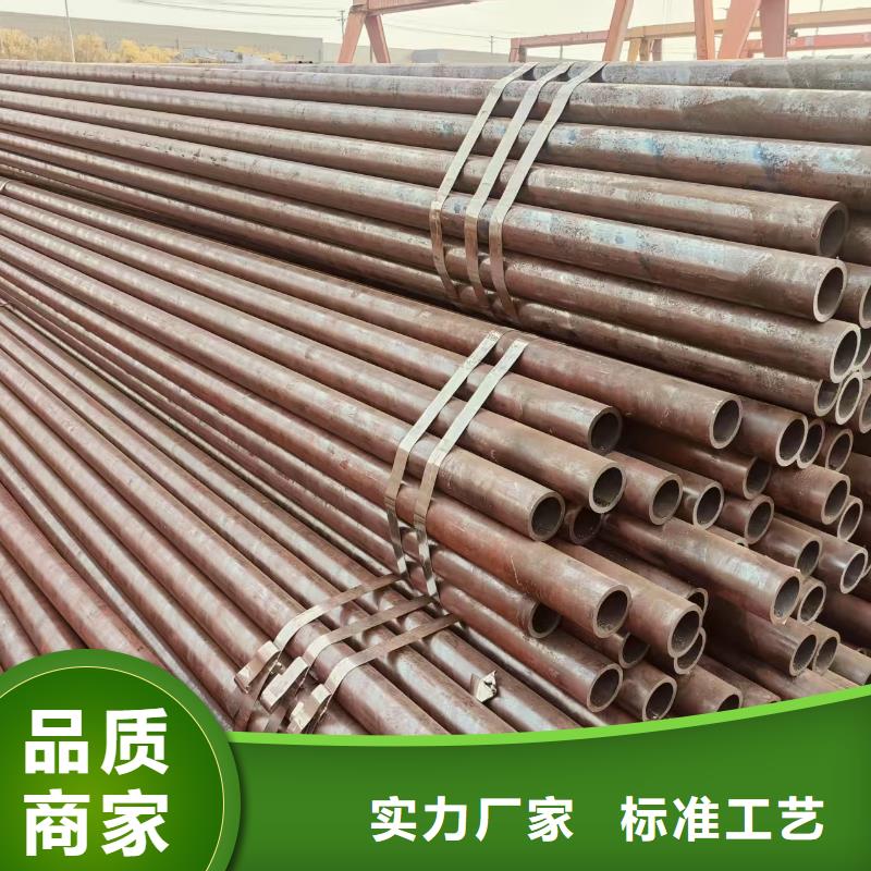大无缝钢管现货