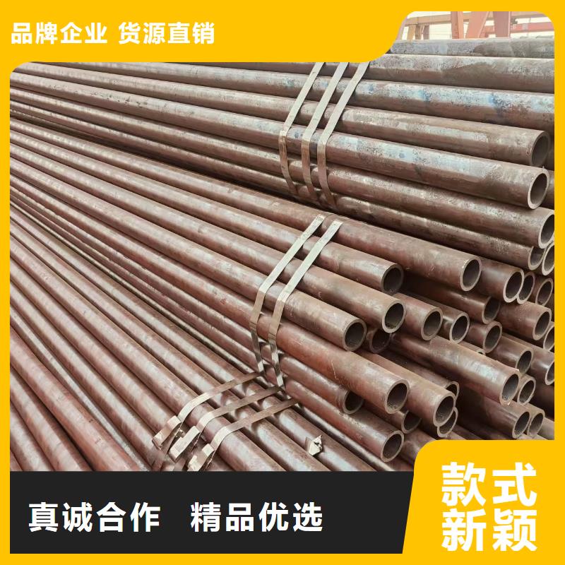 45号无缝管现货批发