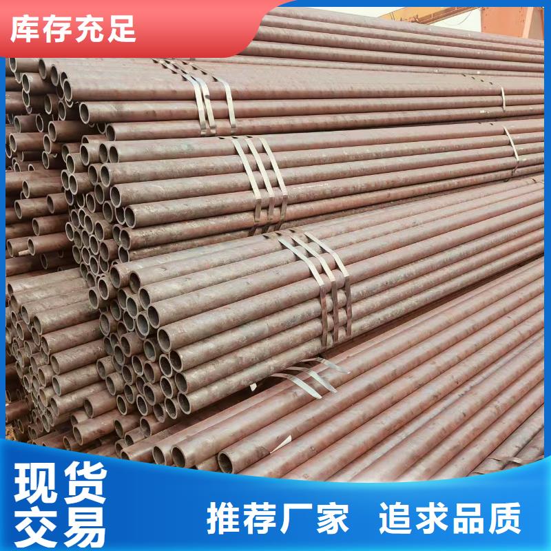 油缸精拔管哪里有卖的
