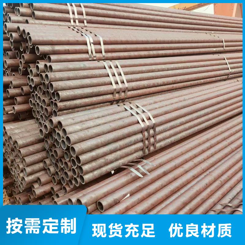 厚壁无缝管厂家直销
