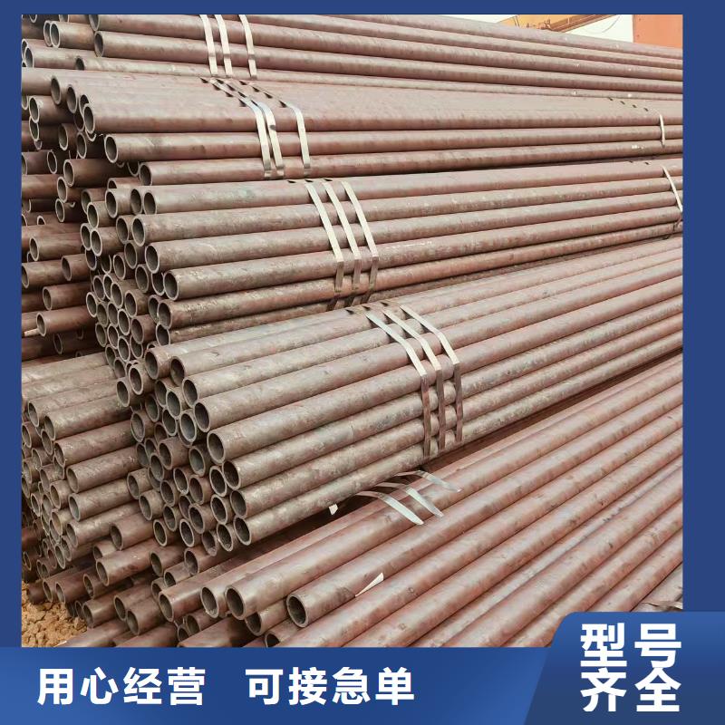 精密管生产厂家