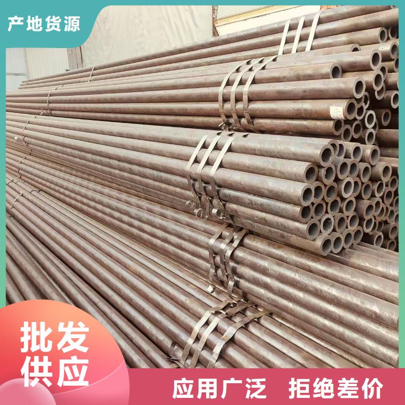 DZ50地质无缝管厂家直供