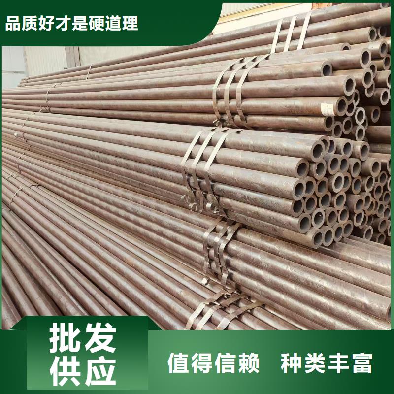 鲁丽无缝管全国发货