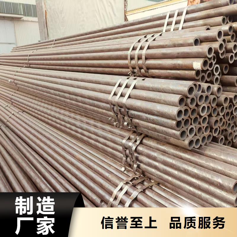 厚壁无缝管厂家直销