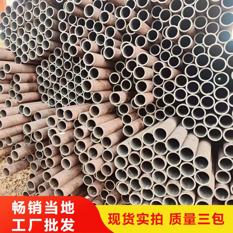 流体无缝管现货批发