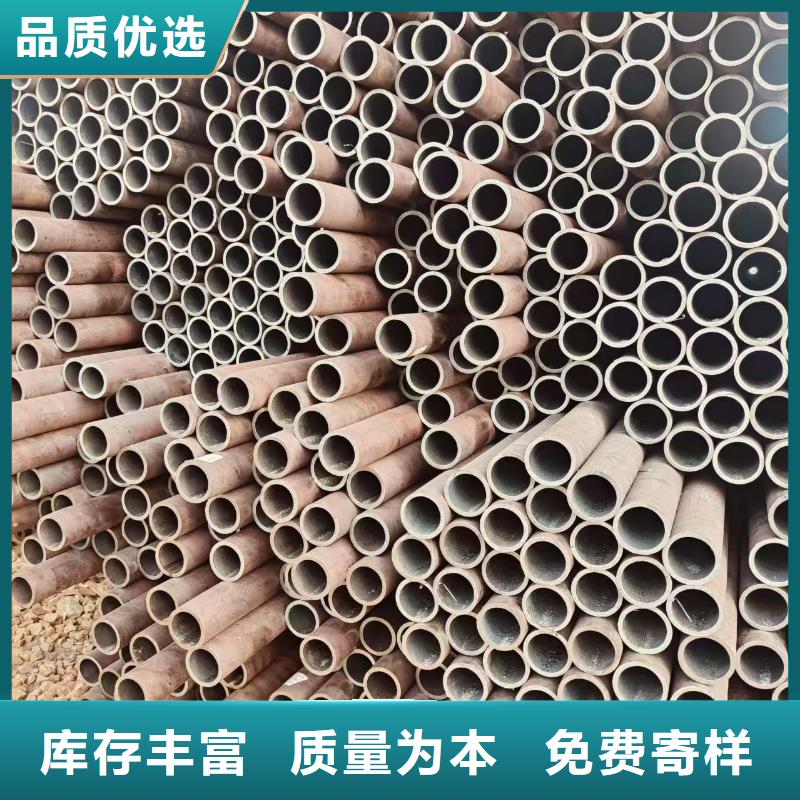 澄迈县薄壁无缝管总代理电话