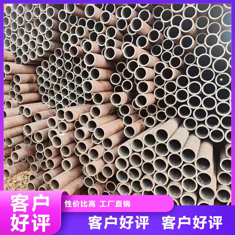 40cr无缝钢管多少钱一支