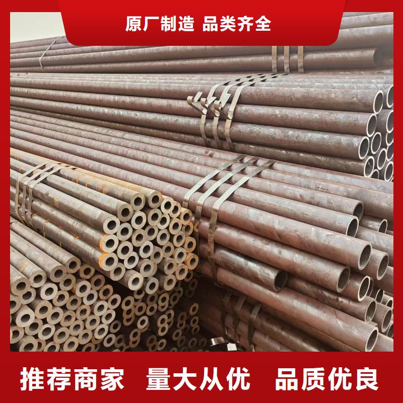 流体无缝管现货批发