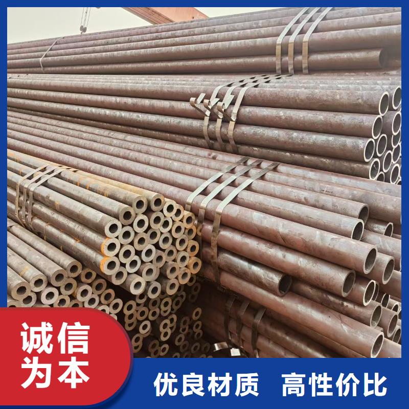 3087无缝钢管现货批发