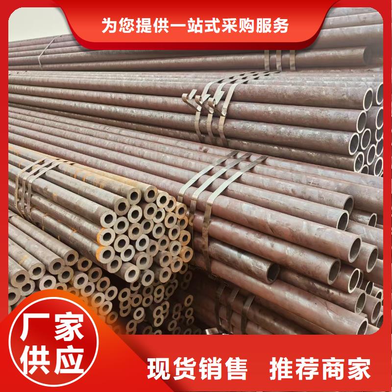 直角无缝方管多少钱一支