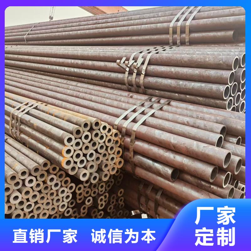 小口径无缝钢管厂家直销