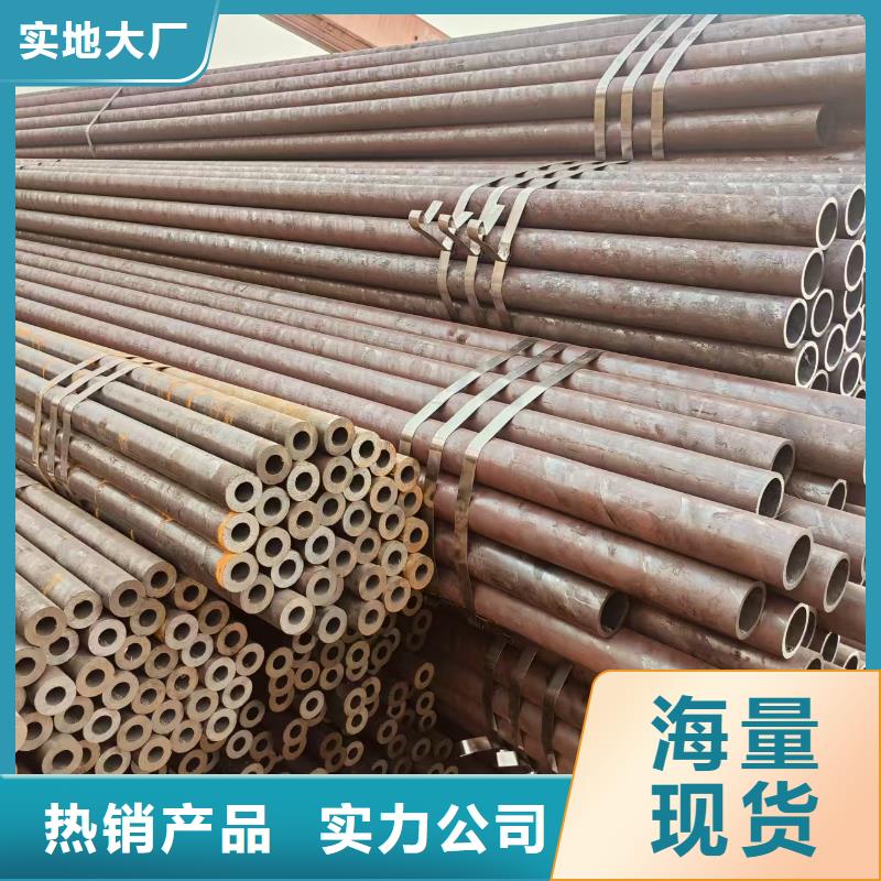 精轧管厂家直供