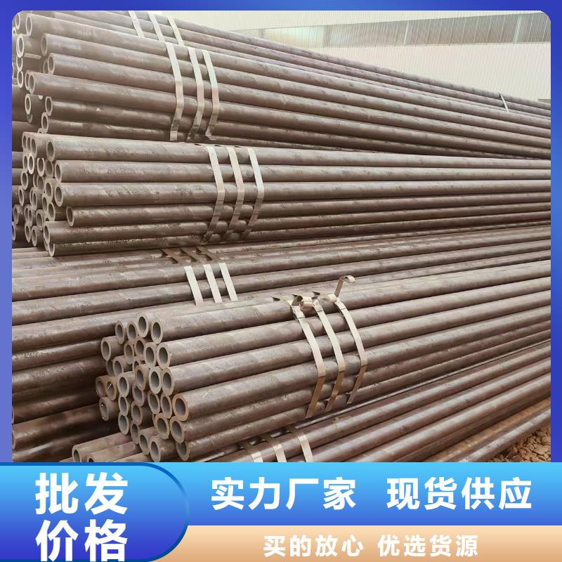 冷拔专用管哪里有卖的