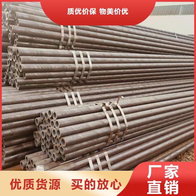 非标无缝管多少钱一米