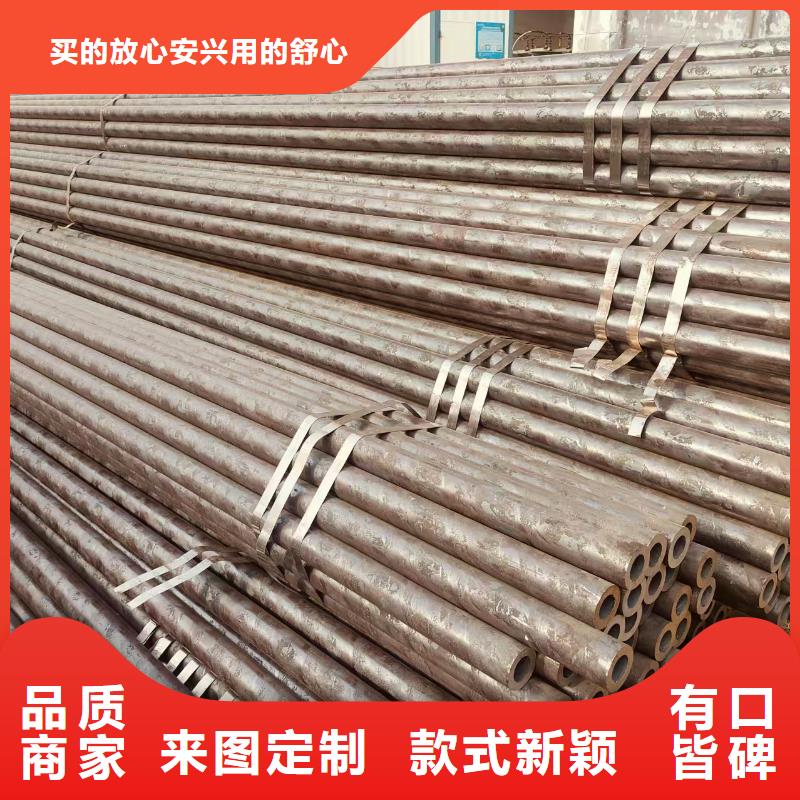 精密管厂家价格
