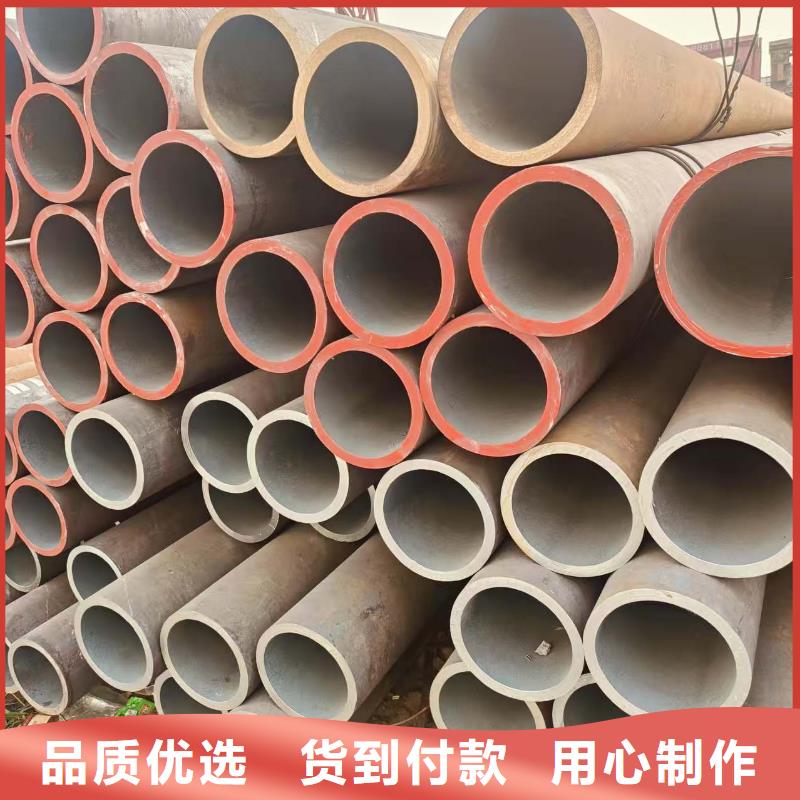 流体无缝管现货批发