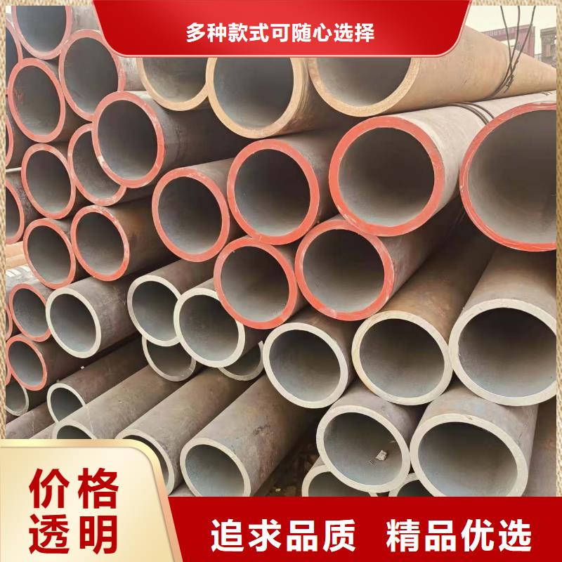 保温无缝管生产厂家