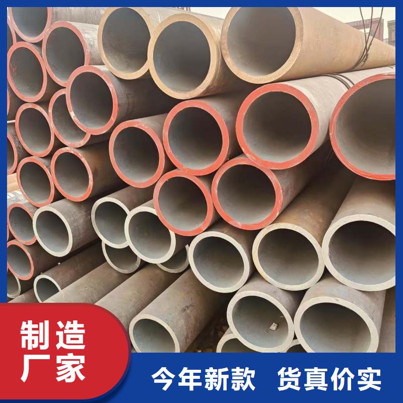 薄壁无缝管按需定制