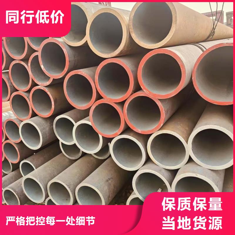 精密钢管规格齐全