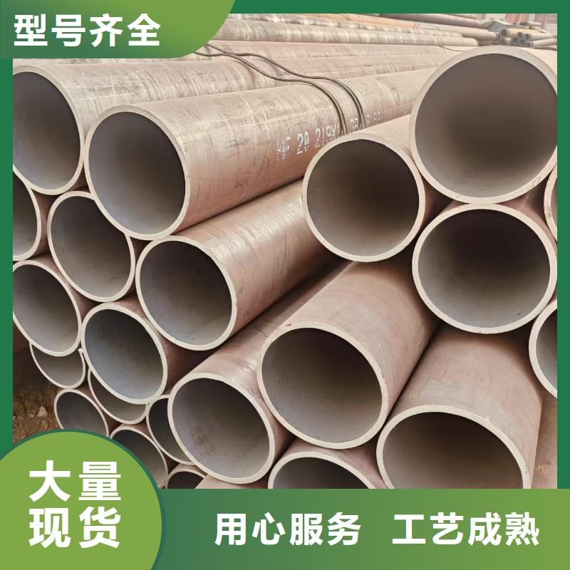 冷拔无缝钢管哪里便宜