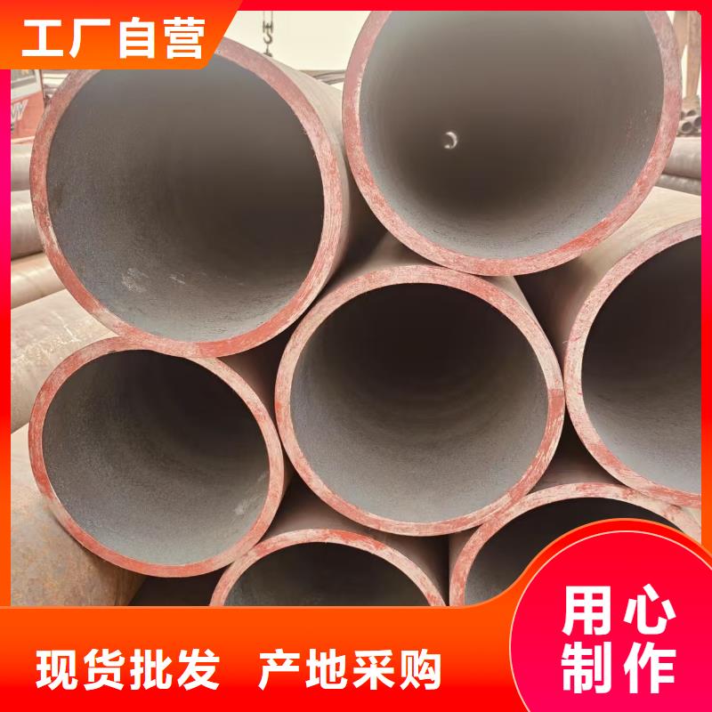 DZ40地质无缝管多少钱一米