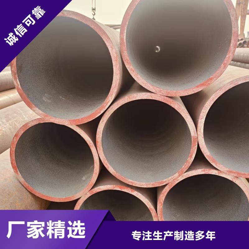 厚壁无缝管厂家直销