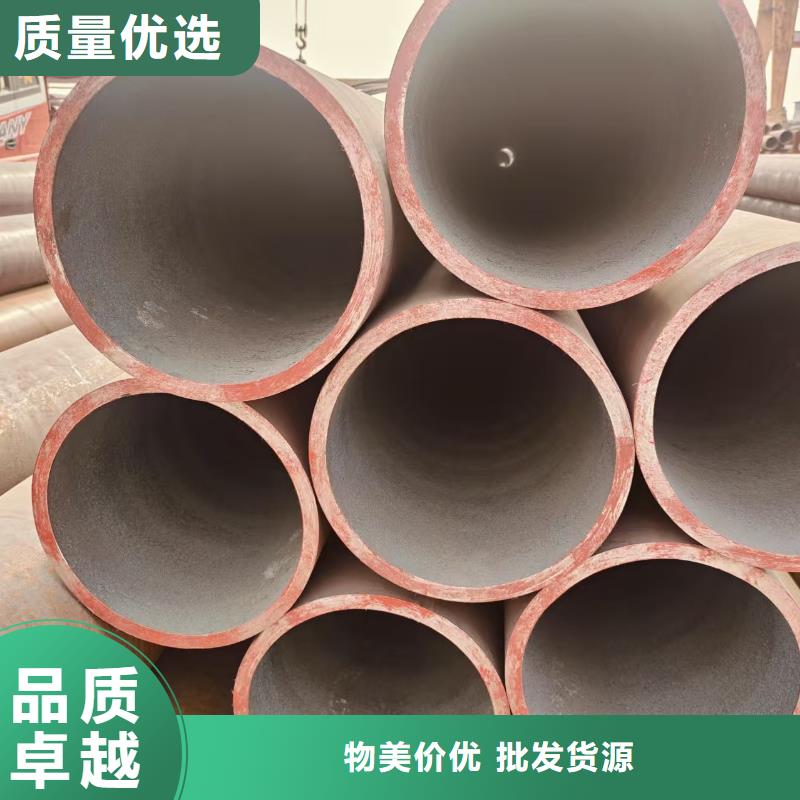 高压合金管哪里便宜