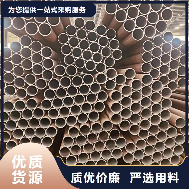 屯昌县油缸精拔管激光切割